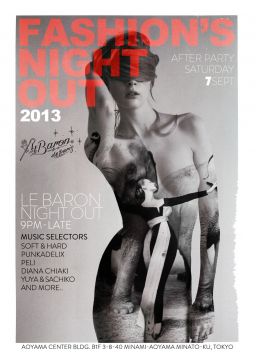 LE BARON NIGHT OUT -FASHION'S NIGHT OUT AFTER PARTY-