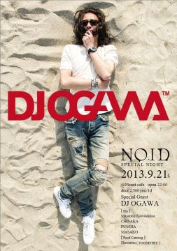 NOID - DJ OGAWA -