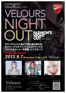 Velours Night Out