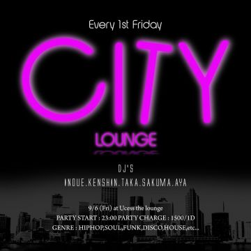 CITY LOUNGE