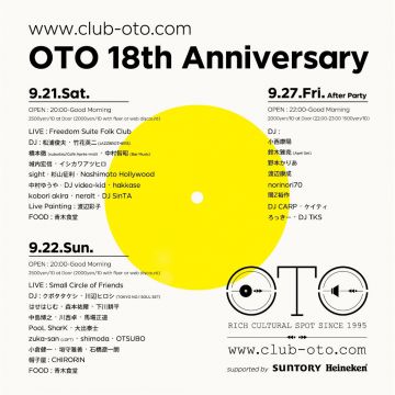 OTO 18th Anniversary