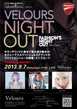 VELOURS NIGHT OUT 2013