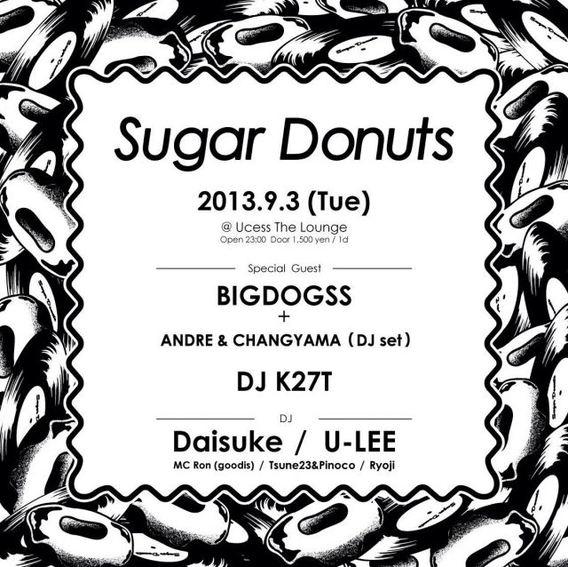 Sugar Donuts