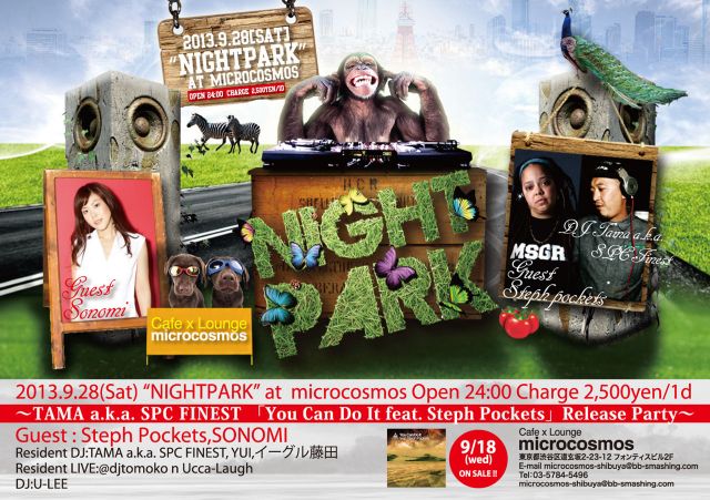 NIGHTPARK