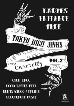 Tokyo High Jinks by CHAPTER47