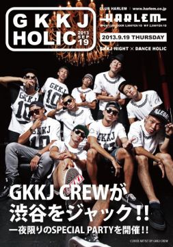 "GKKJ NIGHT × DANCE HOLIC"  GKKJ HOLIC