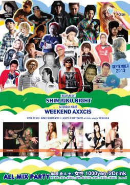 weekend axxcis