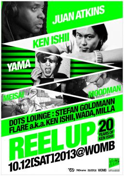 REEL UP / 20 YEARS OF KEN ISHII 