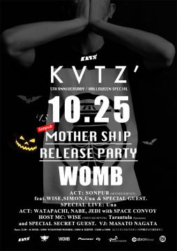 KATS' - HALLOWEEN SPECIAL!!! - SONPUB NEW ALBUM "MOTHER SHIP" RELEASE PARTY 