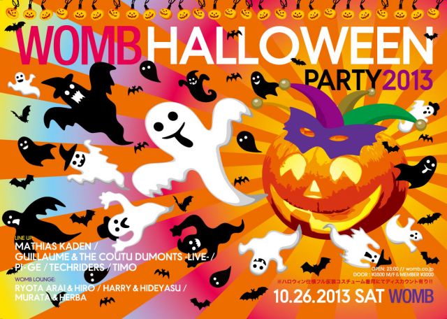 WOMB HALLOWEEN PARTY 2013