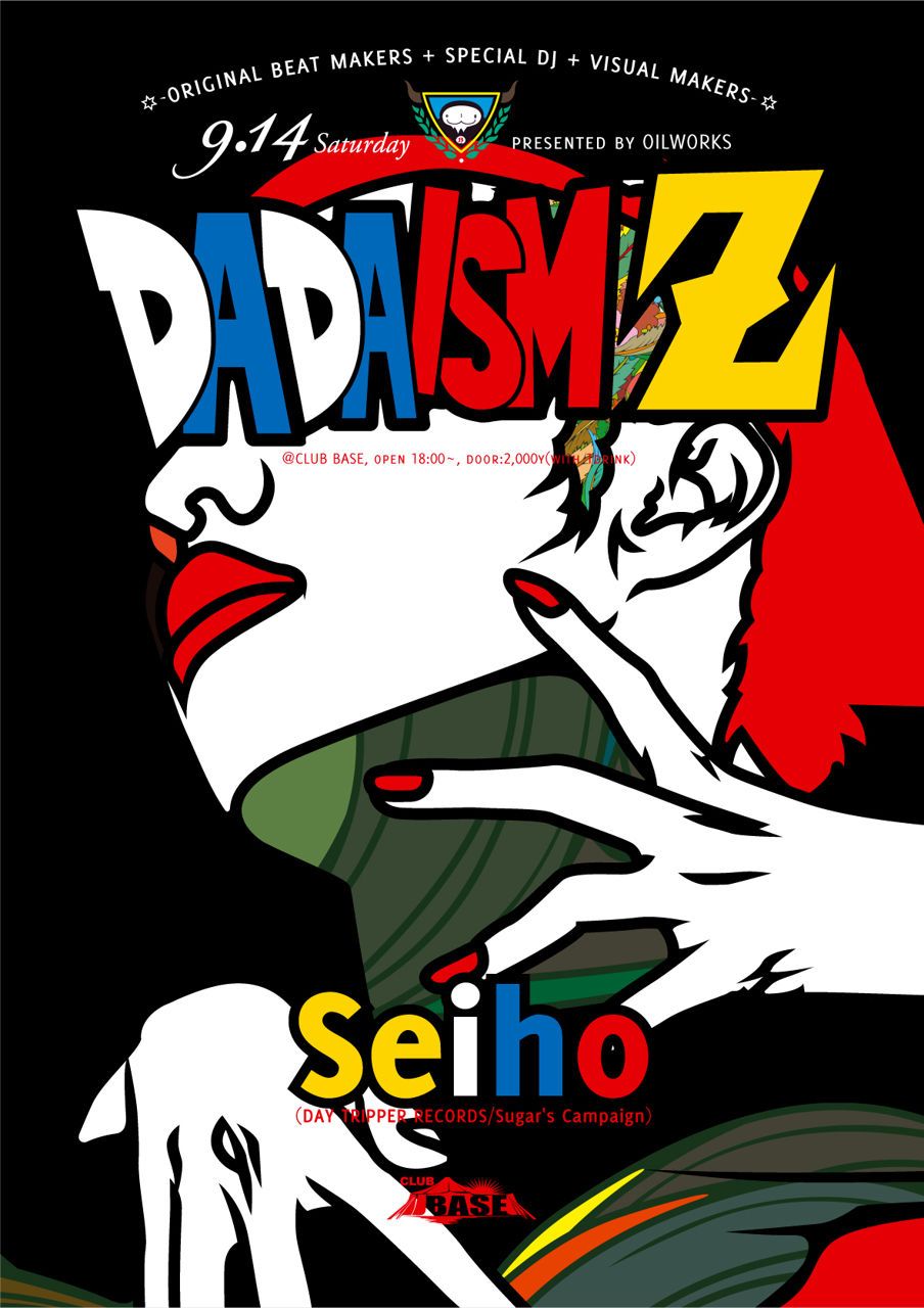 DADAISM Z