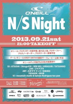 O’NEILL presents N/S Night