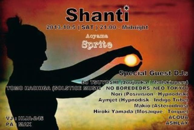 shanti