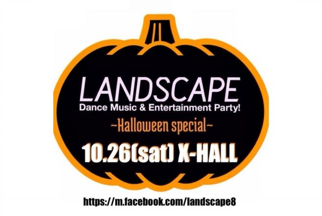LANDSCAPE -Halloween special-