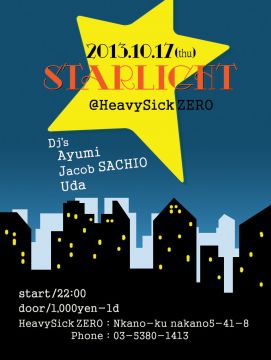 STAR LIGHT