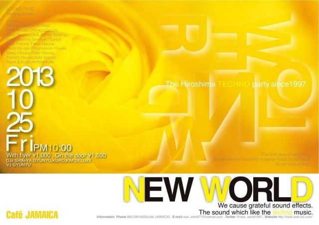 NEW WORLD