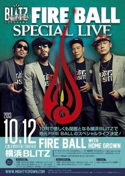 "横浜BLITZ THE FINAL"　FIRE BALL SPECIAL LIVE