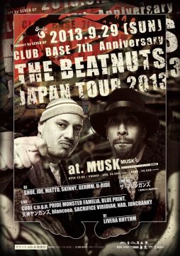 CLUB BASE 7th Anniversary