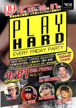 PLAY HARD (EVERY FRIDAY PARTY) vol.27
