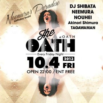 THE OATH -every friday night-