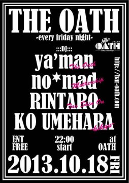 THE OATH -every friday night-