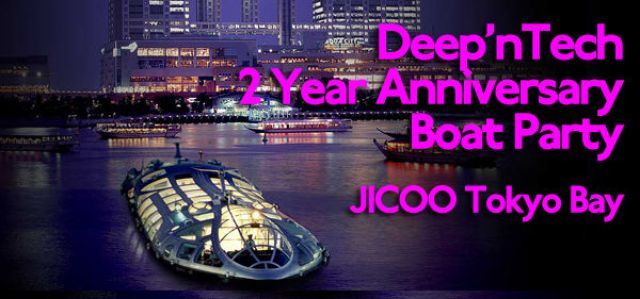 *JICOO BOAT PARTY* Deep'nTech 2 Year Anniversary