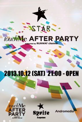 ★STAR　～　touchMe AFTER PARTY　～