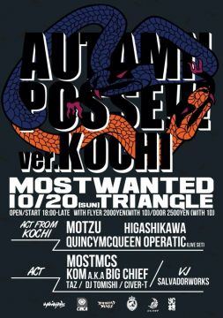 MOSTWANTED -AUTAMN POSSE ver. Kochi-