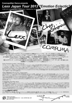 Lexx Japan Tour 2013 : Emotion Eclectic