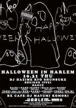 HALLOWEEN IN HARLEM