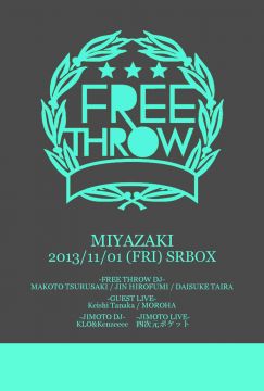 FREE THROW MIYAZAKI