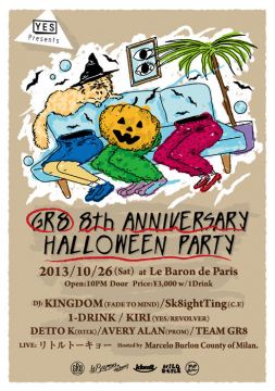 YES presents GR8 8th Anniversary Halloween Party