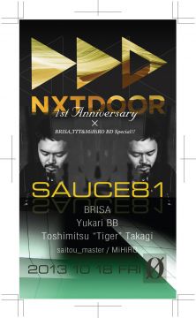 NXTDOOR - 1st Anniversary × BRISA,TTT&MiHiRO BD Special !!