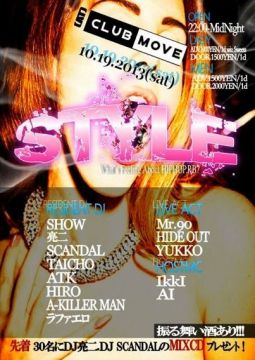 style