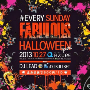 FABULOUS HALLOWEEN SPECIAL
