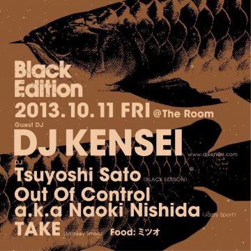 BLACK EDITION -GUEST DJ KENSEI-