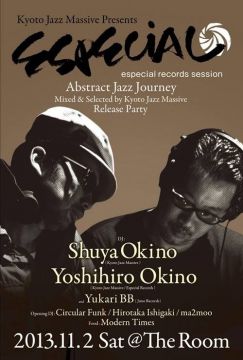 KYOTO JAZZ MASSIVE PRESENTS ESPECIAL RECORDS SESSION