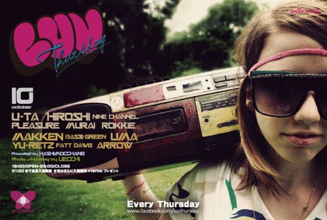LUV Thursday