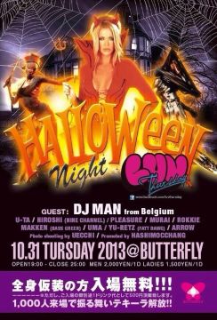 LUV Thursday HALLOWEEN SPECIAL