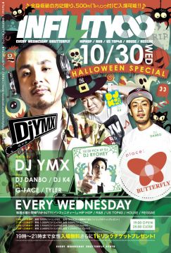 INFINITY HALLOWEEN SPECIAL