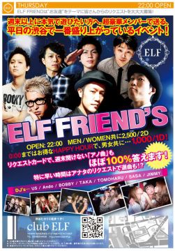 ELF FRIENDS
