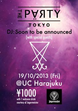 "THE PARTY" -TOKYO- in partners with New Kids Presents the Party of the Year. Vol.2: supported by ja