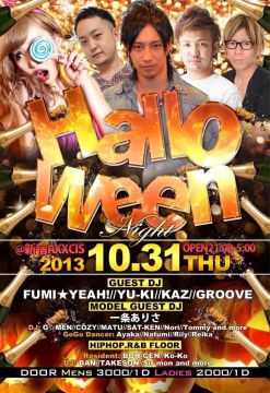 HALLOWEEN NIGHT