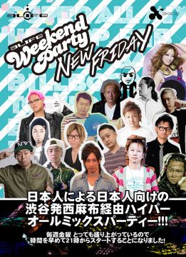alife Weekend Party × axxcis New Friday -Halloween Special-
