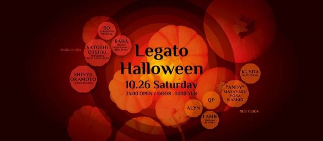 Legato Halloween