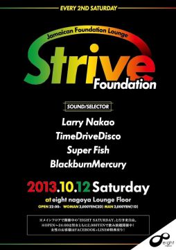 Strive Foundation