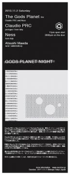 GODS PLANET NIGHT　※開催中止