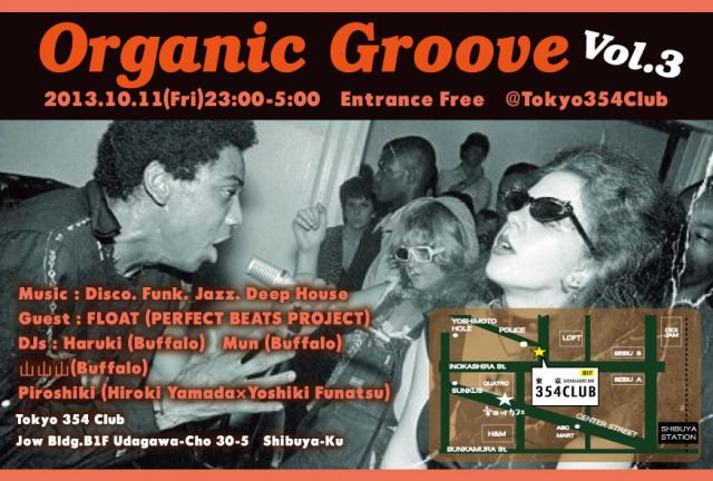 Organic Groove vol.3