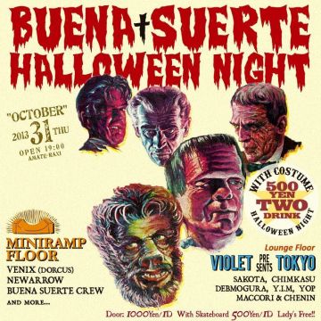 BUENA SUERTE HALLOWEEN NIGHT 