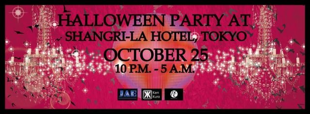 Halloween Party at Shangri-la Hotel, Tokyo